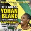 Yohan Blake Benefit Concert