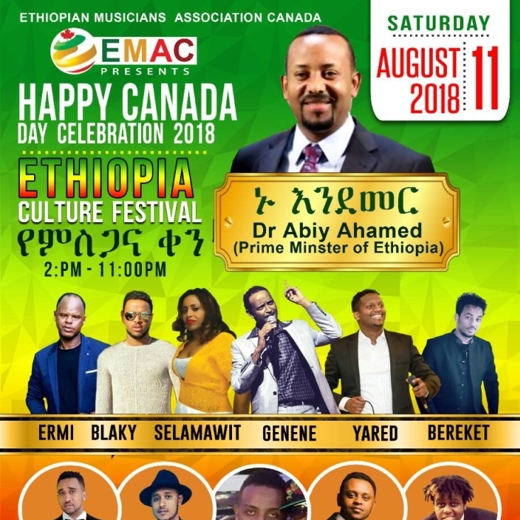 Ethiopia Culture Festival 