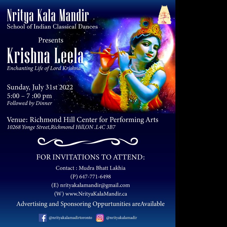 Nrityotsava 2022 - Krishna Leela Dance Drama