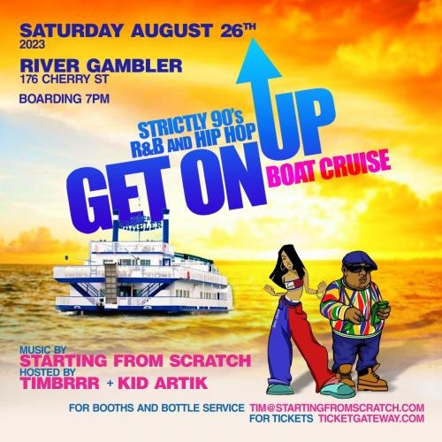 August 26 BOAT RIDE (READY!!)