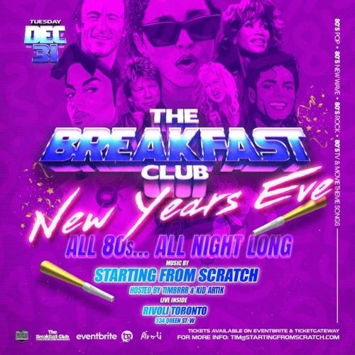 THE BREAKFAST CLUB ~ NEW YEARS EVE!! ( all things 80s ) 