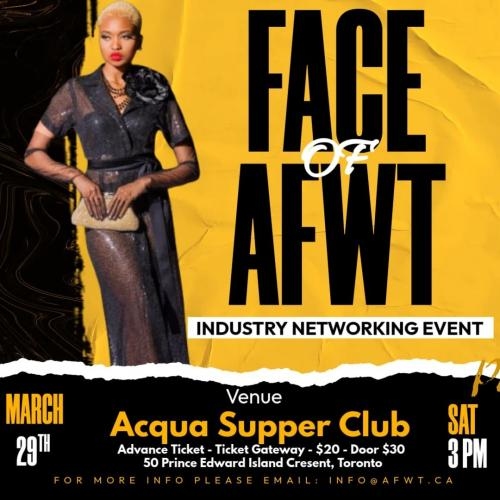 2025 Face of AFWT: Industry Networking Experience 