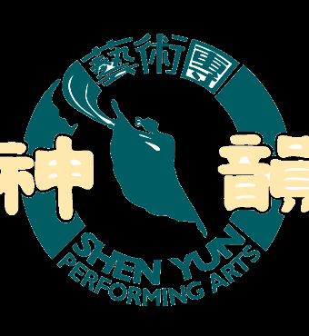 Shen Yun Performing Arts | Music Event | Tickets