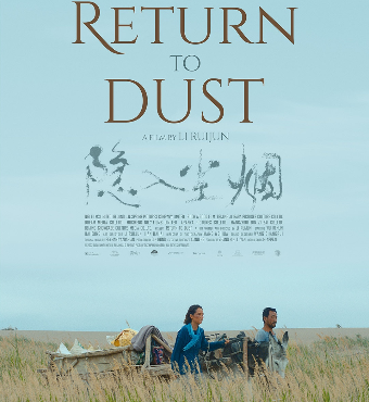 Return to Dust | Tickets 