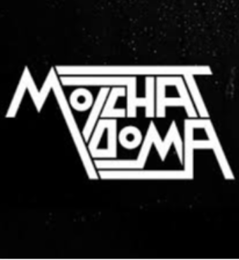 Molchat Doma | Live Band | Tickets 