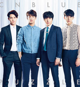 Cnblue | Pop band | Tickets 